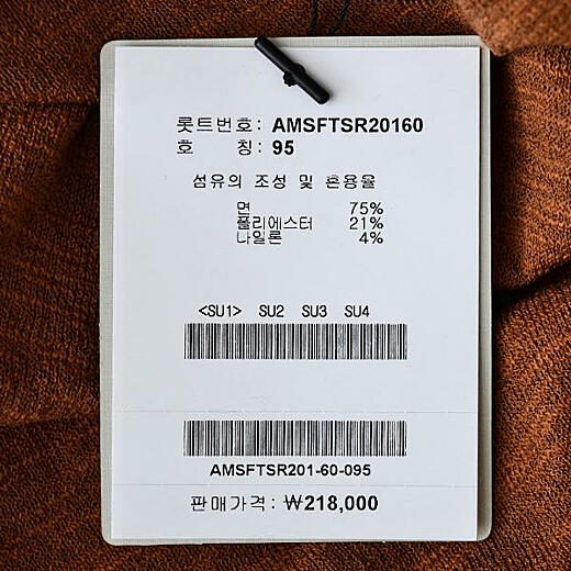 이미지설명