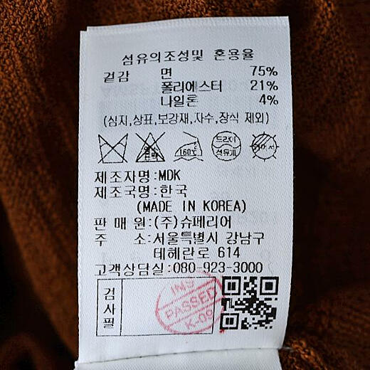 이미지설명
