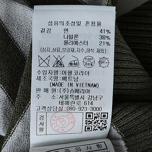 이미지설명