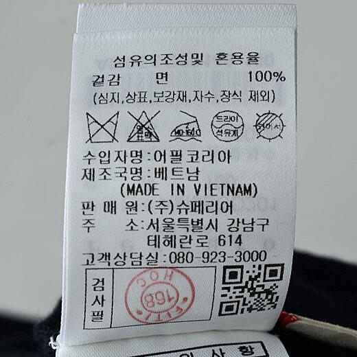 이미지설명