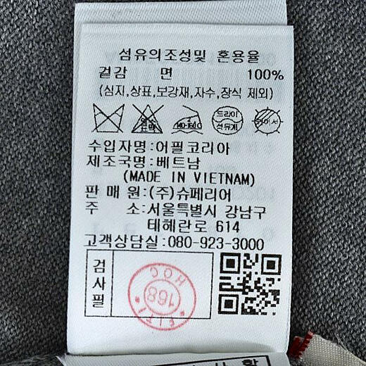 이미지설명