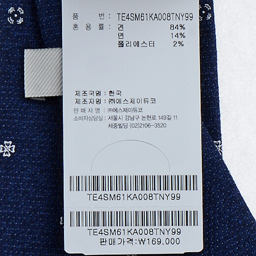 이미지설명