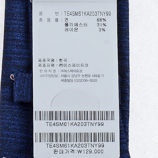 이미지설명