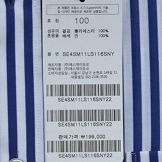 이미지설명