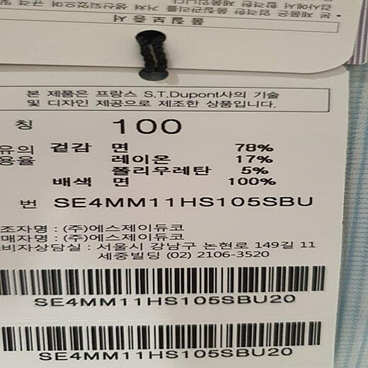 이미지설명