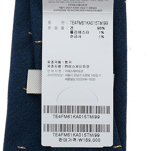 이미지설명