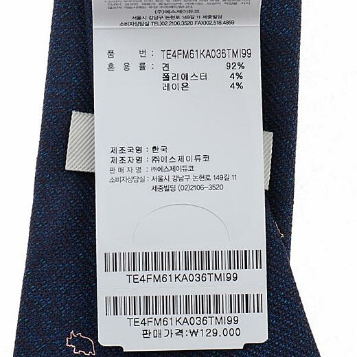 이미지설명