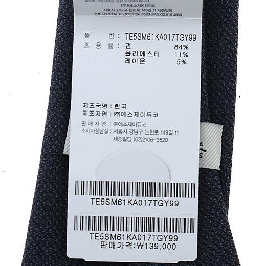 이미지설명