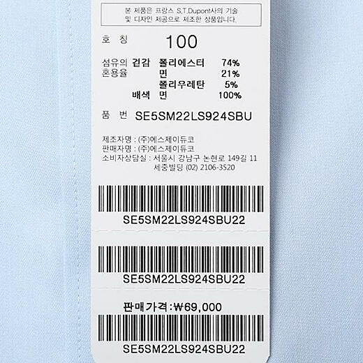 이미지설명