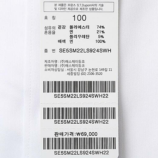 이미지설명