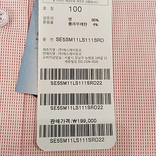 이미지설명