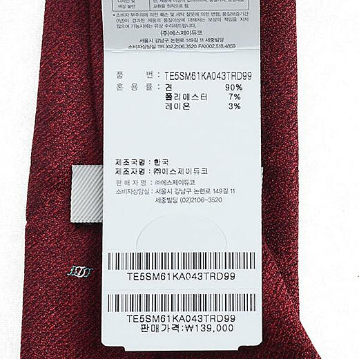 이미지설명