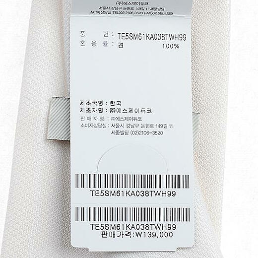 이미지설명