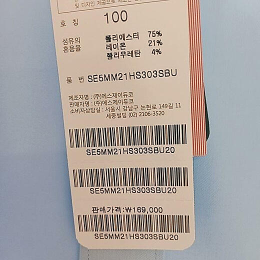 이미지설명