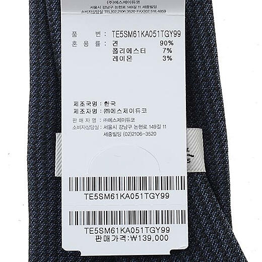 이미지설명