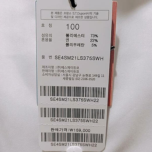 이미지설명
