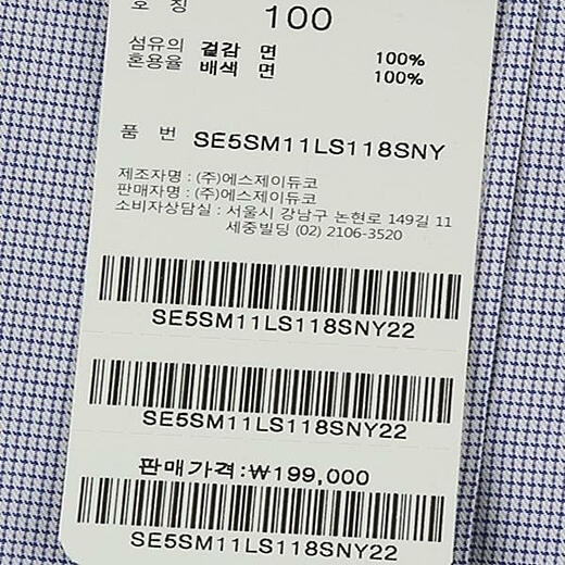 이미지설명