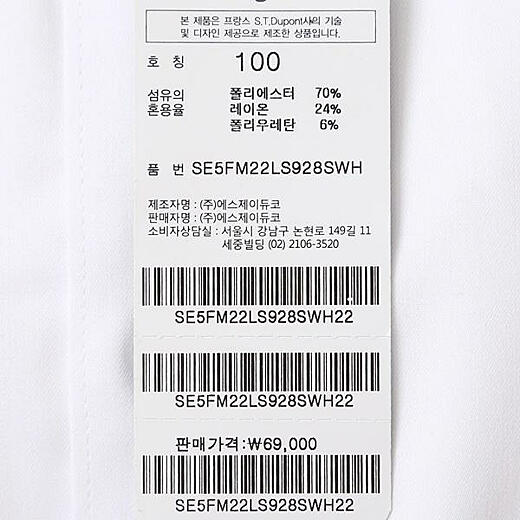 이미지설명