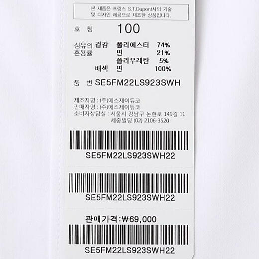 이미지설명