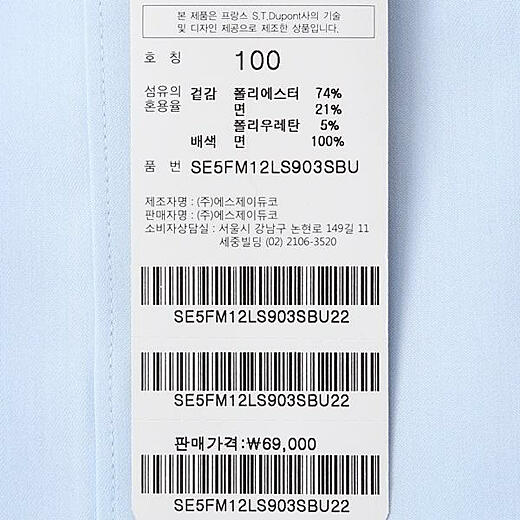 이미지설명