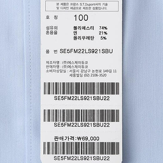 이미지설명