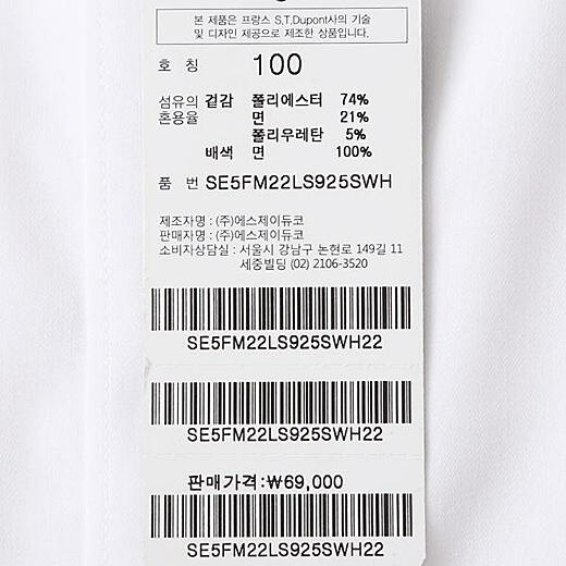 이미지설명