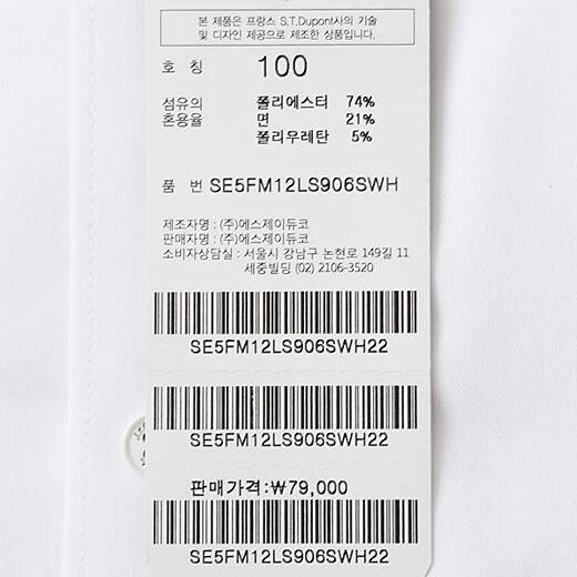 이미지설명