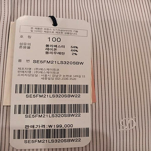 이미지설명
