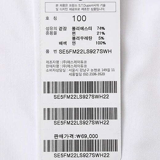 이미지설명