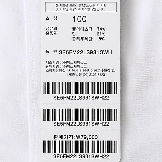 이미지설명