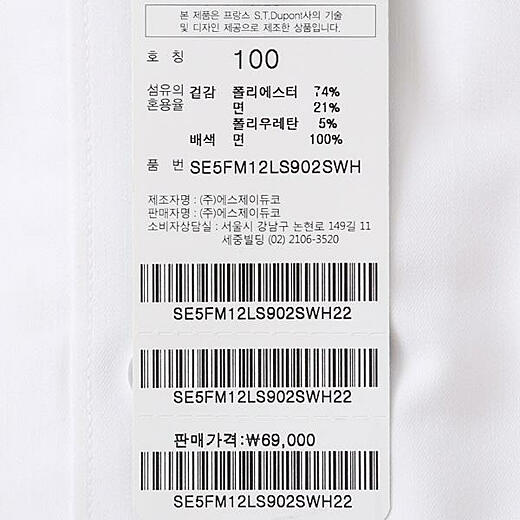 이미지설명