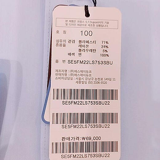 이미지설명