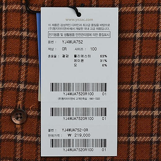 이미지설명