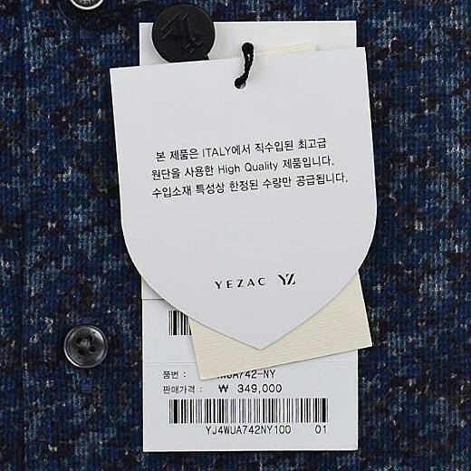 이미지설명