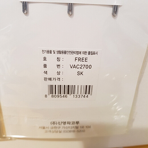 이미지설명