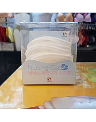 HAC0712_마티니티 위생적인 면 수유패드6개세트