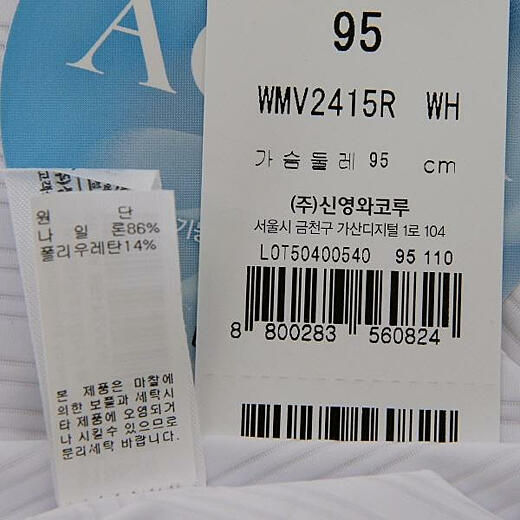 이미지설명