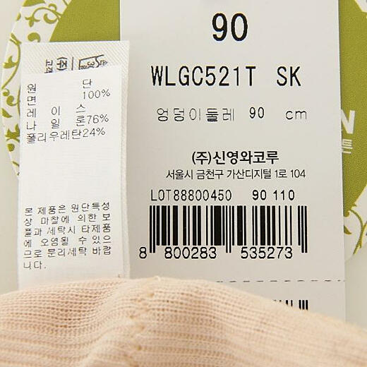 이미지설명