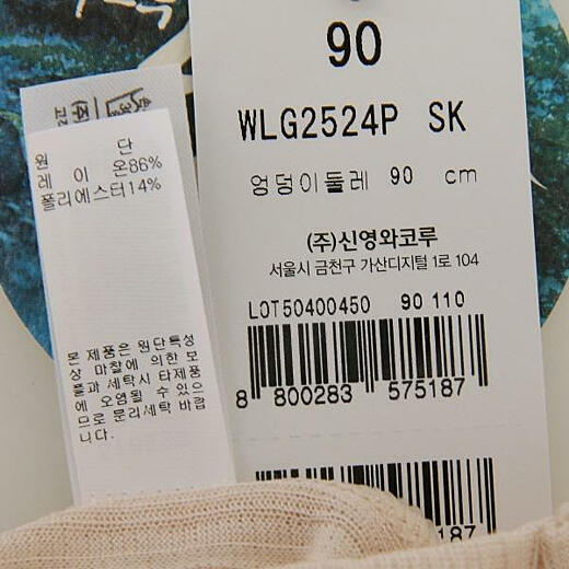이미지설명