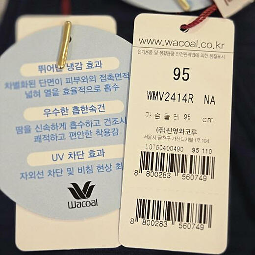 이미지설명
