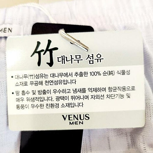 이미지설명