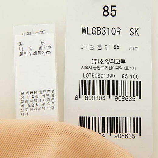 이미지설명