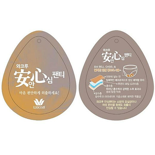 이미지설명
