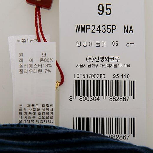 이미지설명