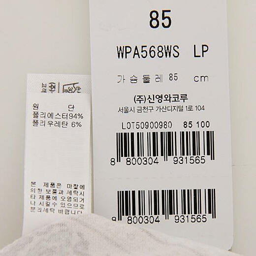 이미지설명