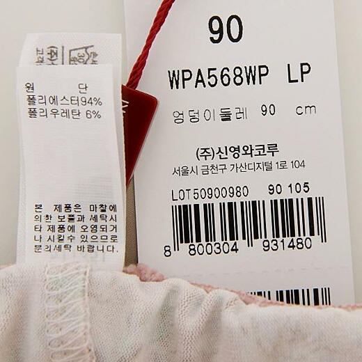 이미지설명