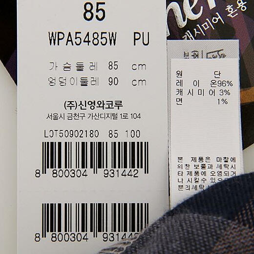이미지설명