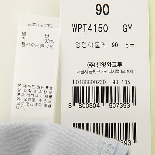 이미지설명