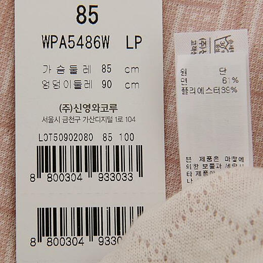 이미지설명