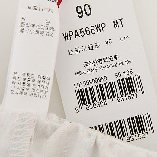 이미지설명
